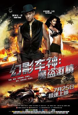 周立群